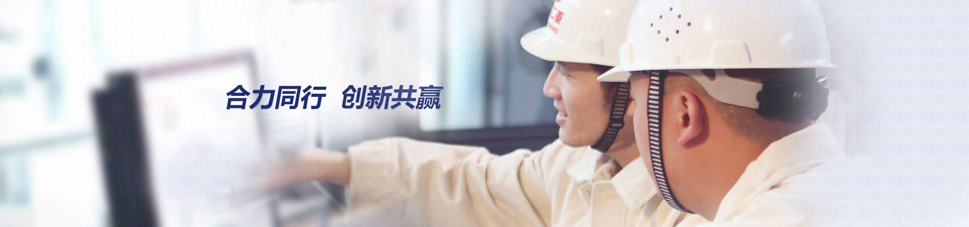 聚合搜索